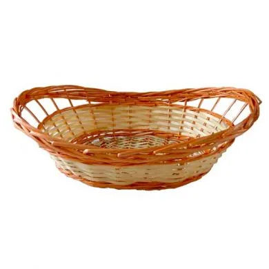 Oval Shaped Tray Basket (L38cm